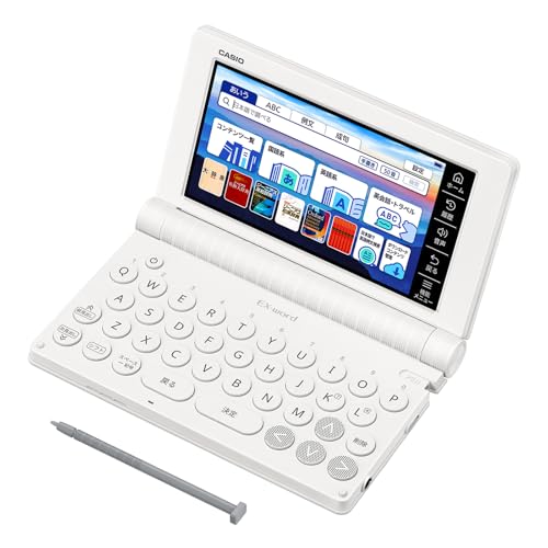 お値下げ!!大正時代か。昭和初期の文机(*^.^*) XD-SP4800 - 中学生・高校生 - 電子辞書 エクスワード - 製品